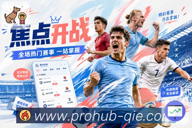 企鹅直播可用性监测